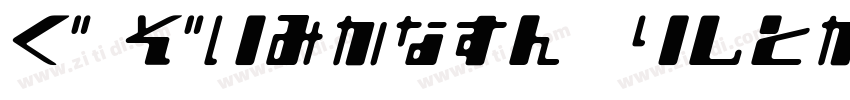 H_Century Oldstyle B字体转换 H_Century Oldstyle B字体转换